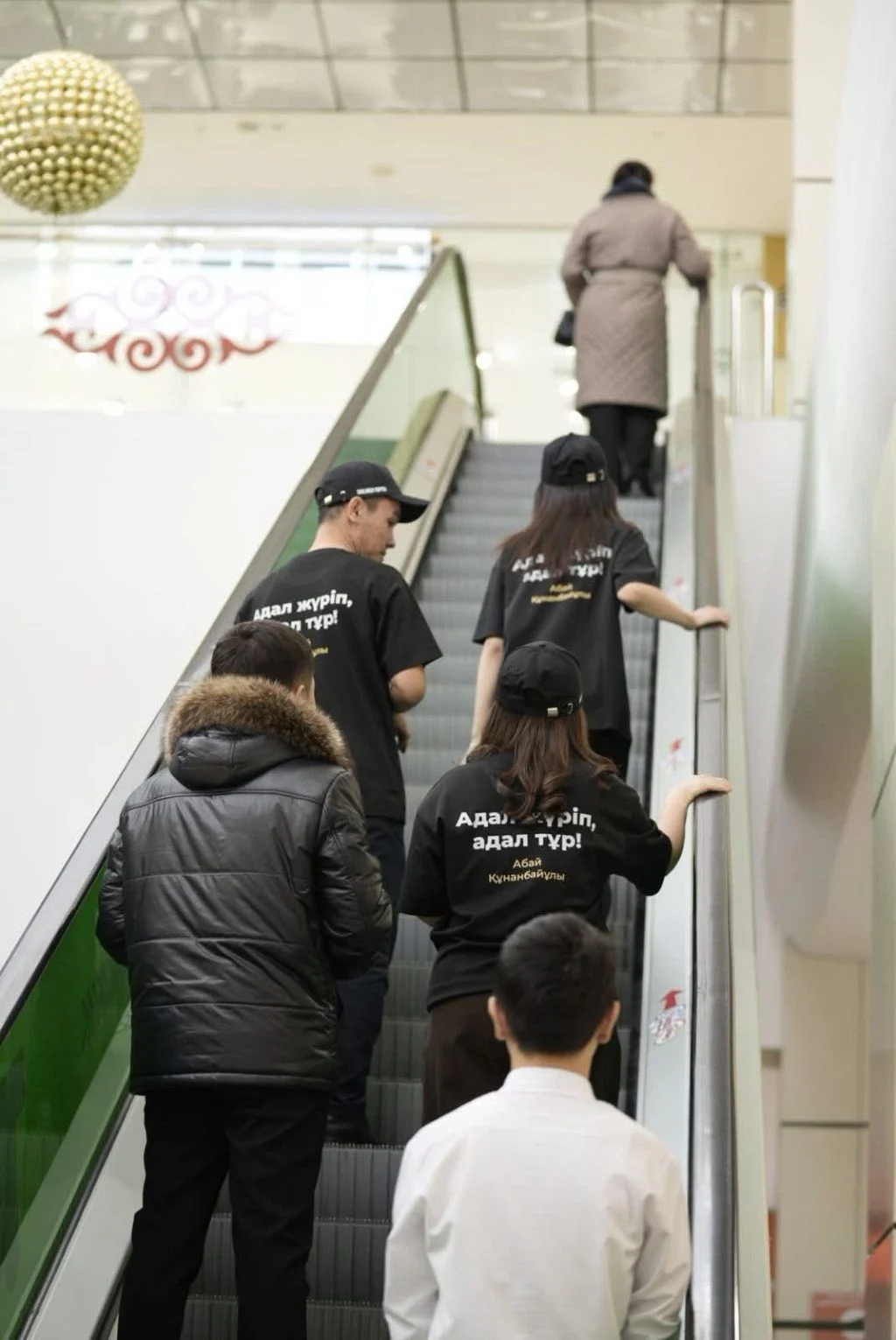 Заң мен тәртіп – қауіпсіз қоғамның негізі