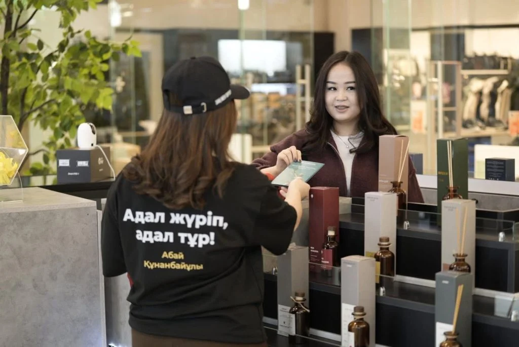 Заң мен тәртіп – қауіпсіз қоғамның негізі