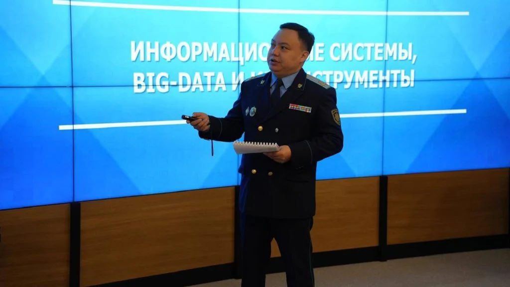 Бас прокуратурада құқықтық тәртіпті қамтамасыз ету және қылмыстық қатерлерді болжау саласындағы цифрлық құралдар таныстырылды