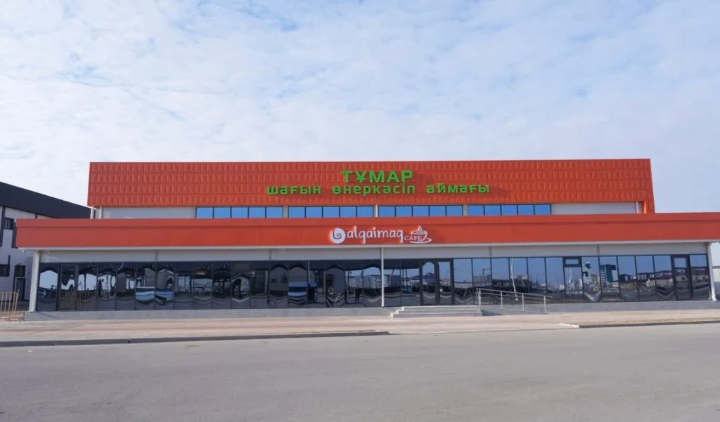 Ералы Тоғжанов өндірістік және әлеуметтік нысандар жұмысымен танысты