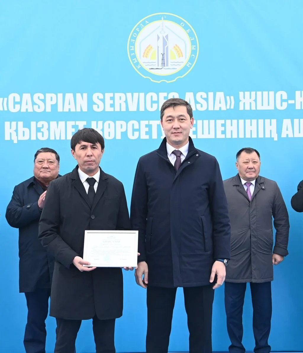 Жол бойы қызмет көрсету кешені ашылды