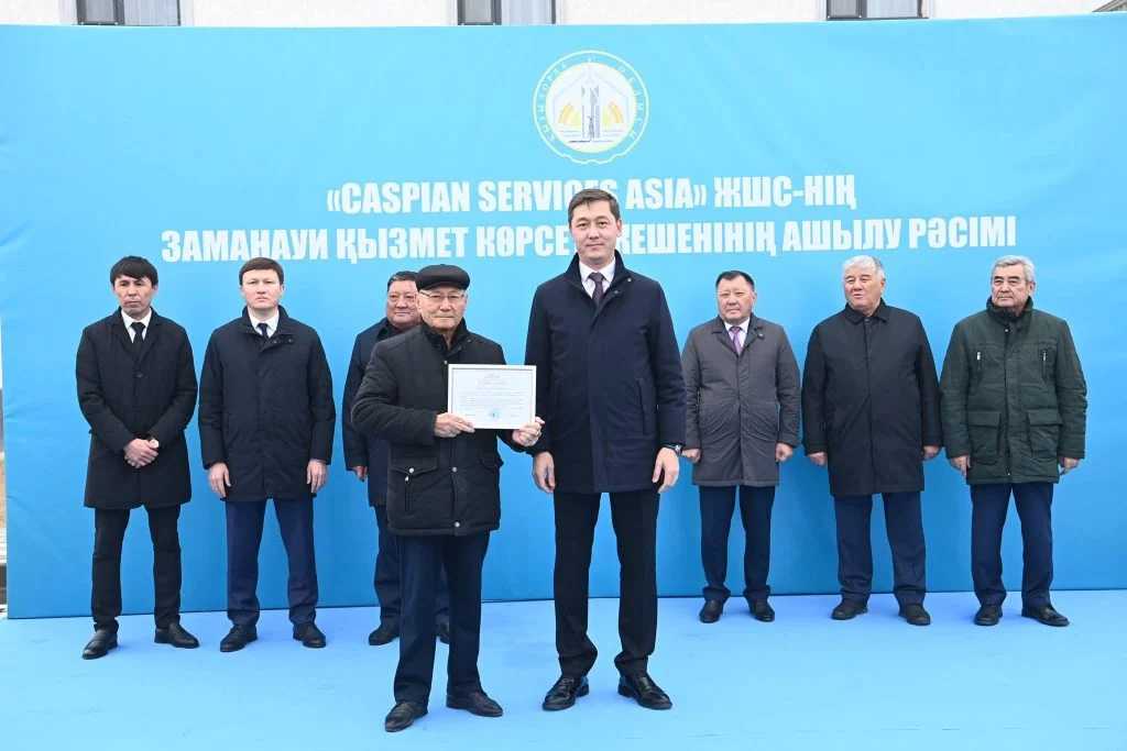 Жол бойы қызмет көрсету кешені ашылды