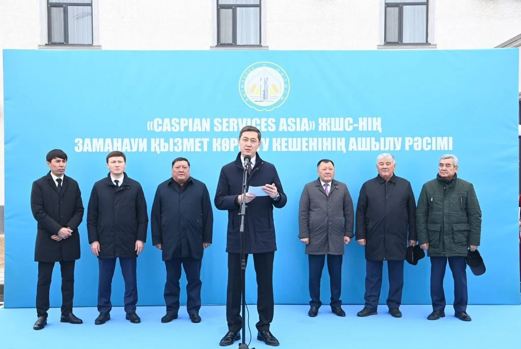 Жол бойы қызмет көрсету кешені ашылды