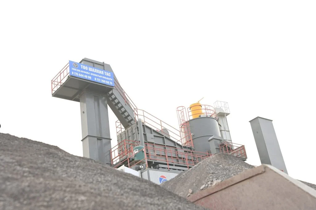 Жаңақорған ауданында асфальт зауыты ашылды