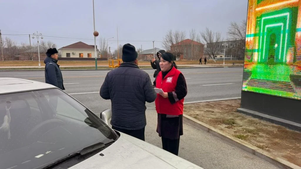 Жүргізуші, баяула!