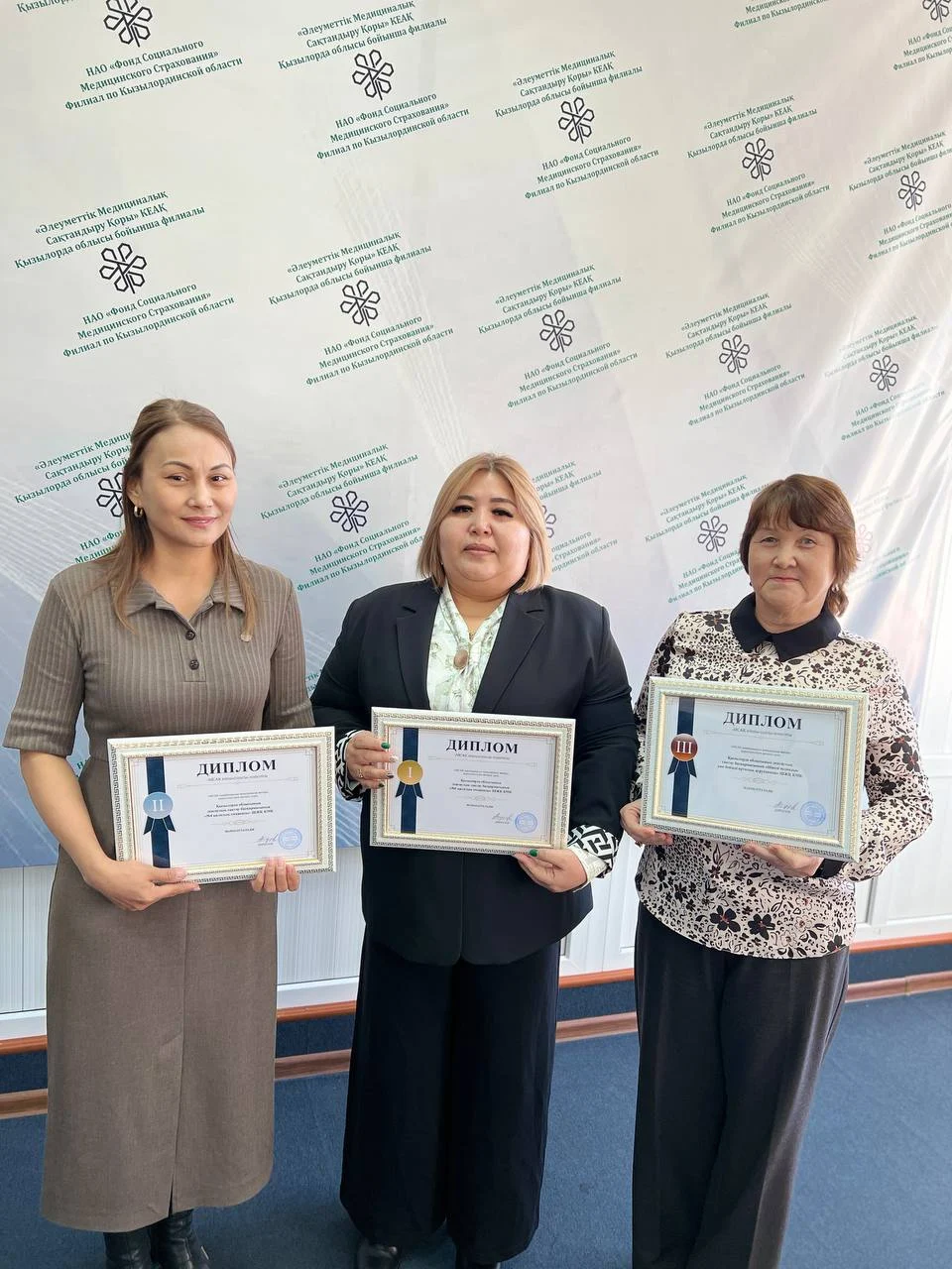 <strong>Емханалар арасындағы байқаудың қорытындысы белгілі болды</strong>