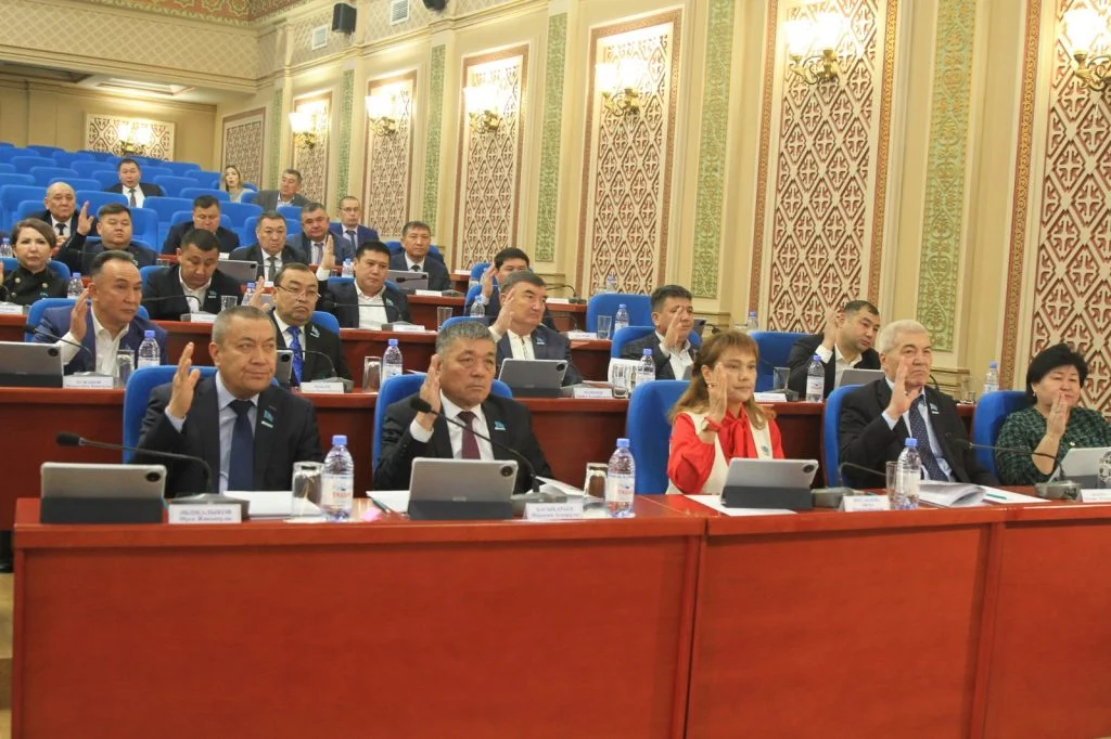 <strong>Қала бюджетін бекітті</strong>