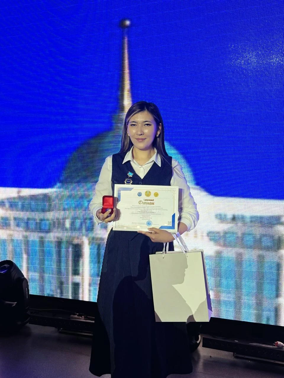 Әр күнің қымбат маған, азаттық!