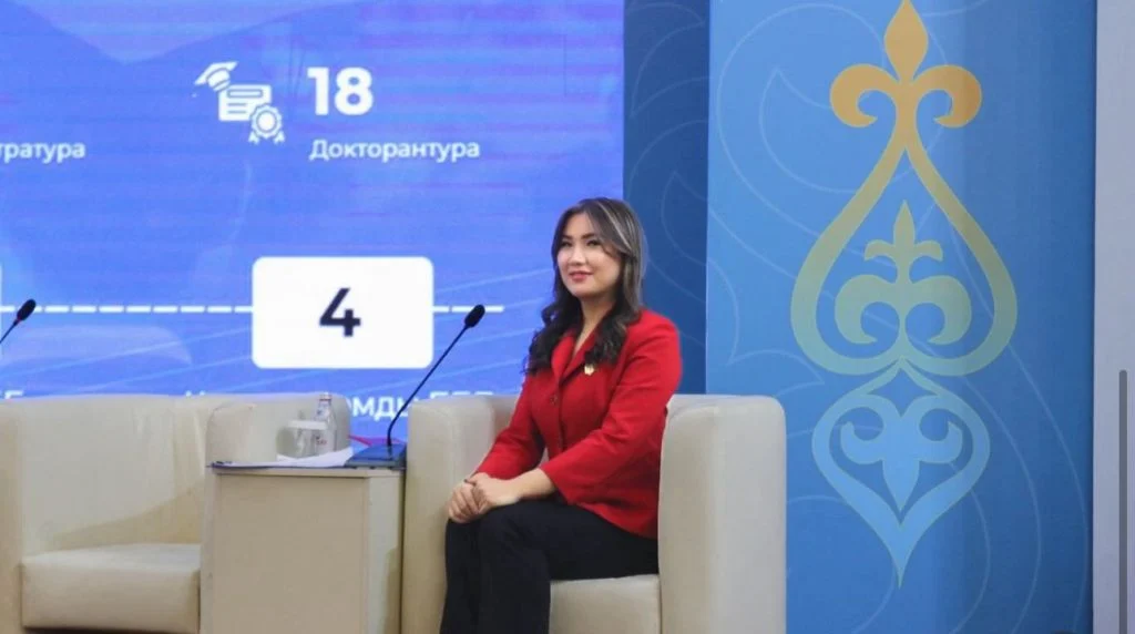 Әр күнің қымбат маған, азаттық!