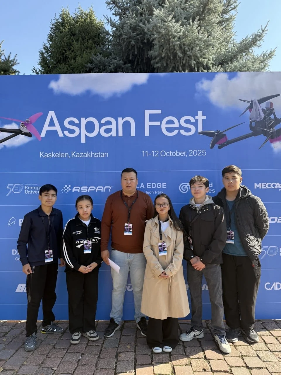 Ержан Кенжеев, Т. Рысқұлов атындағы №222 орта мектебінің физика пәні мұғалімі, «FLYORDA» дрон үйірмесінің жетекшісі: Дрон – болашақтың технологиялық кілті