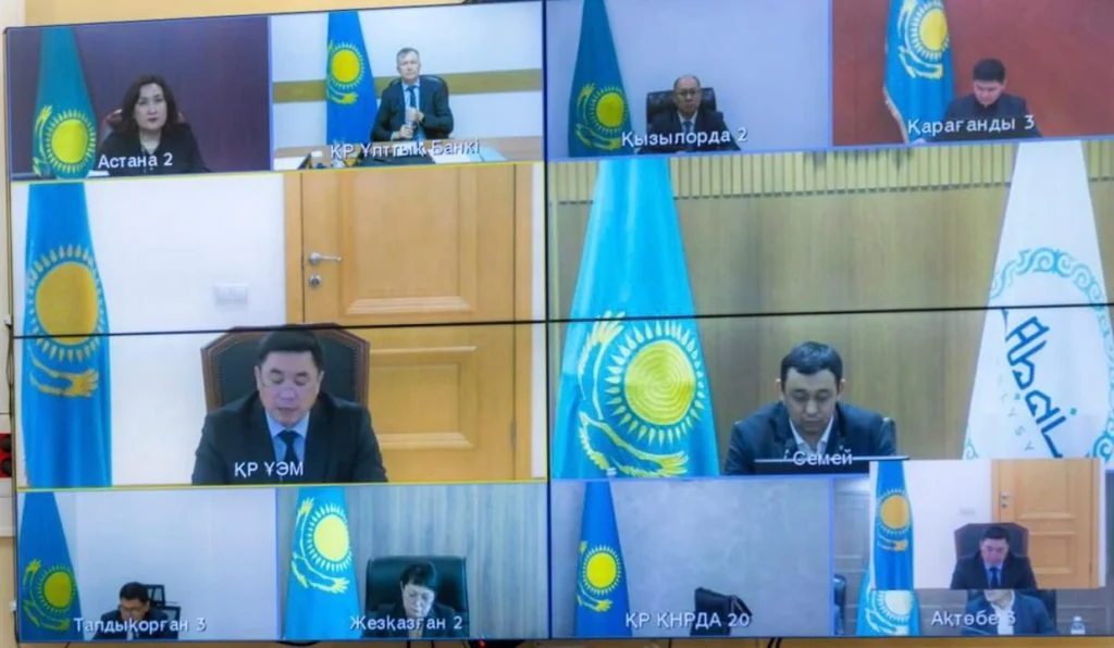 ҰЭМ, Ұлттық банк және ҚНРДА 2026-2028 жылдарға арналған іс-қимыл бағдарламасын түсіндіруді аяқтады