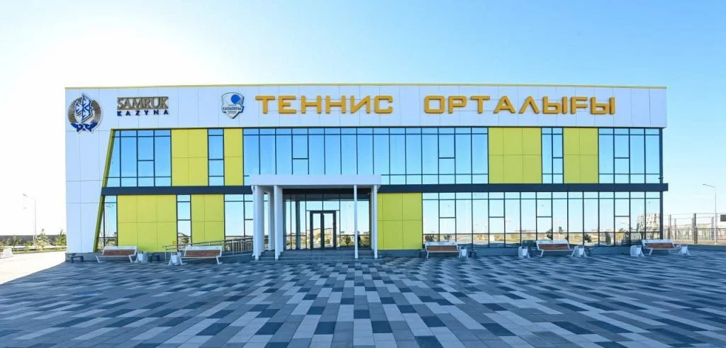 Қызылорда облысында соңғы 3 жылда 21 спорт кешені бой көтерді