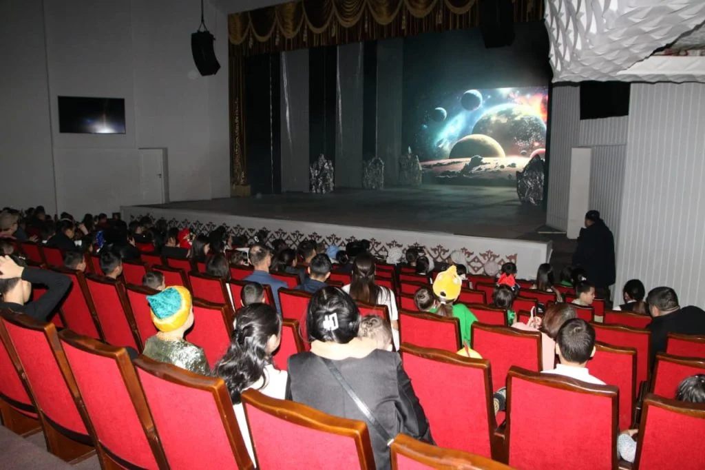 Қуанса, бала қуансын