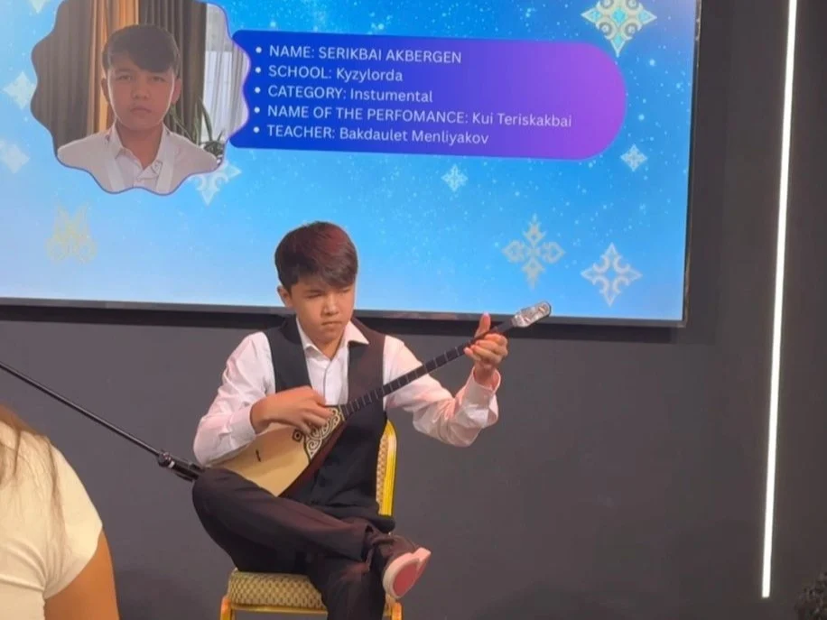 Әлемді бағындырғым келеді