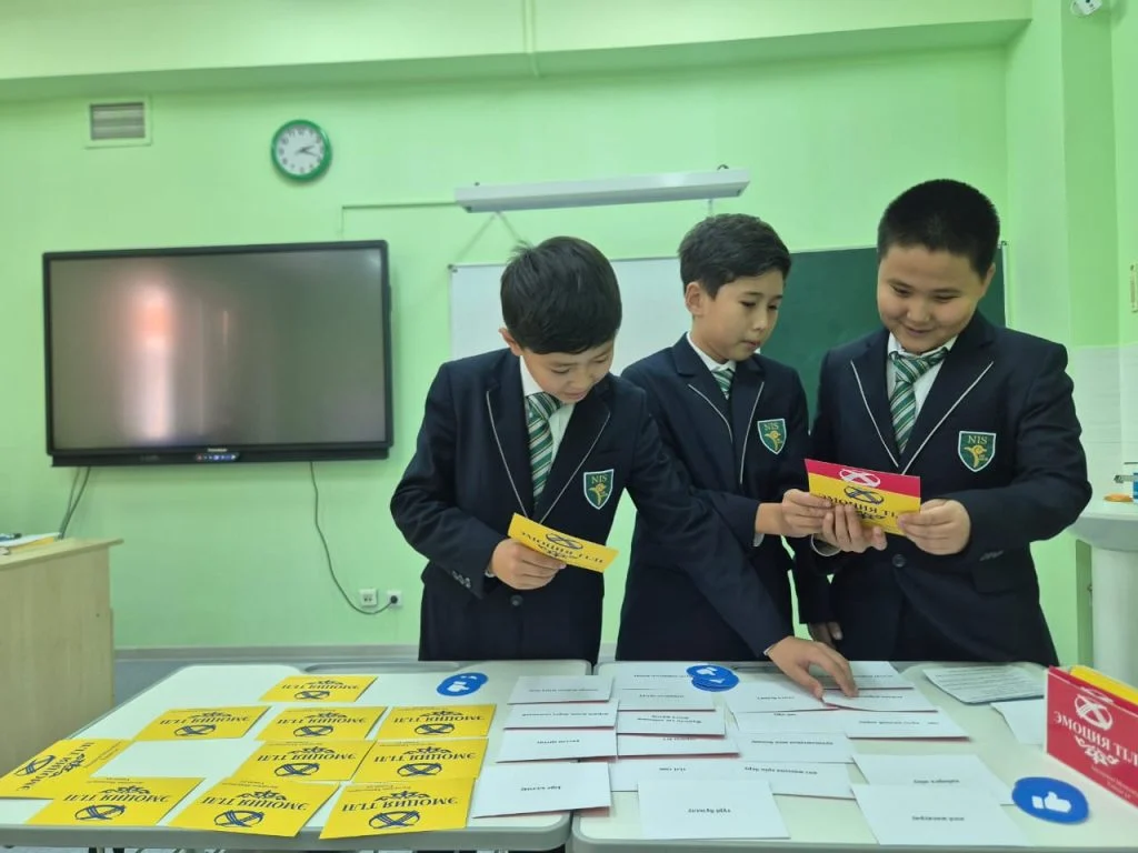 Сезімді «сөйлететін» үстел ойыны