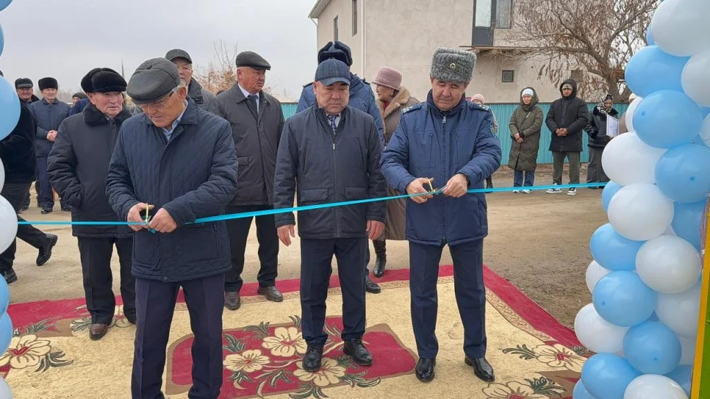 Қызылорда облысында екі ауылға бірдей қызмет көрсететін жаңа учаскелік полиция пункті ашылды
