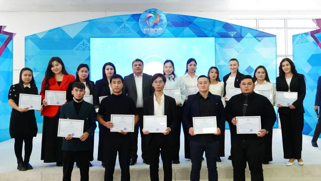 «Жастардың бастамасы: даму мен серпін» атты облыстық жастар форумы өтті