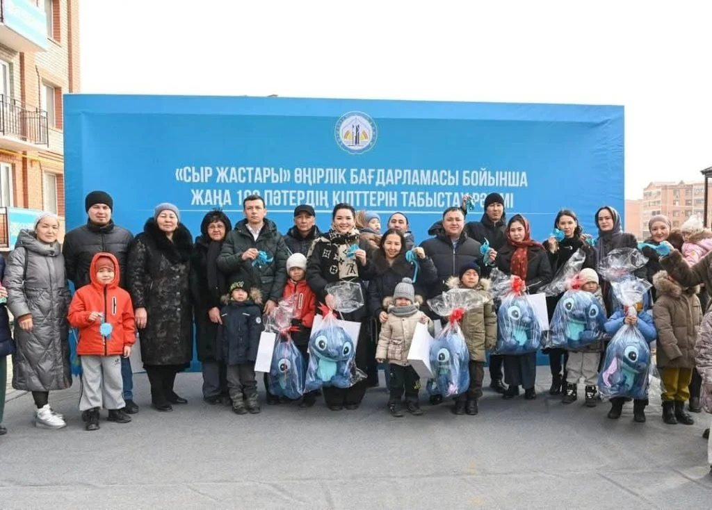 Қызылордада «Сыр жастары» өңірлік бағдарламасымен 100 жас отбасы баспаналы болды