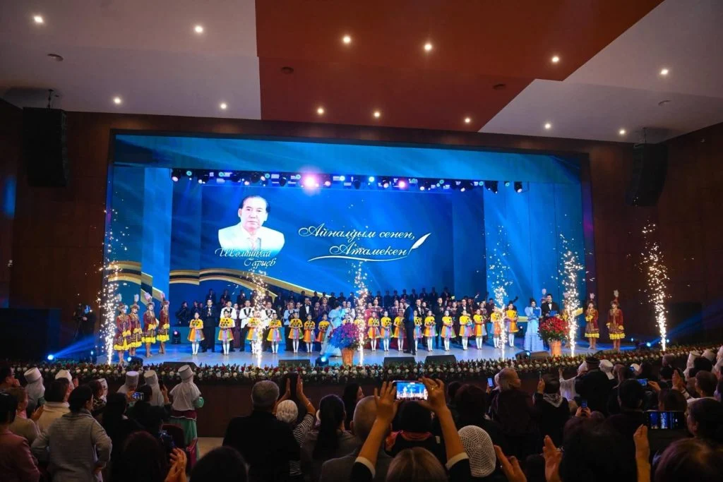 «Айналдым сенен, Атамекен» гала-концерті өтті