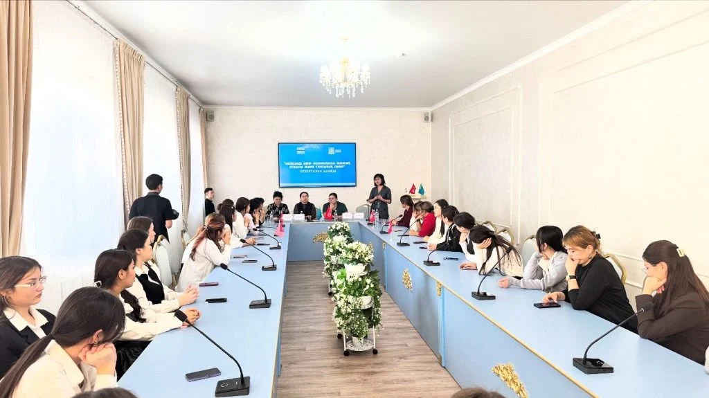 Қызылордада «Үйлесімді өмір формуласы: мансап, отбасы және тұлғалық даму» атты пікірталас алаңы өтті