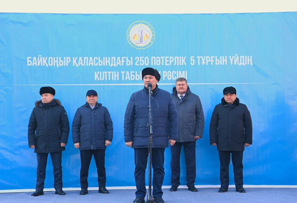 Байқоңыр қаласы тұрғындарына 250 пәтерлік 5 тұрғын үй табысталды