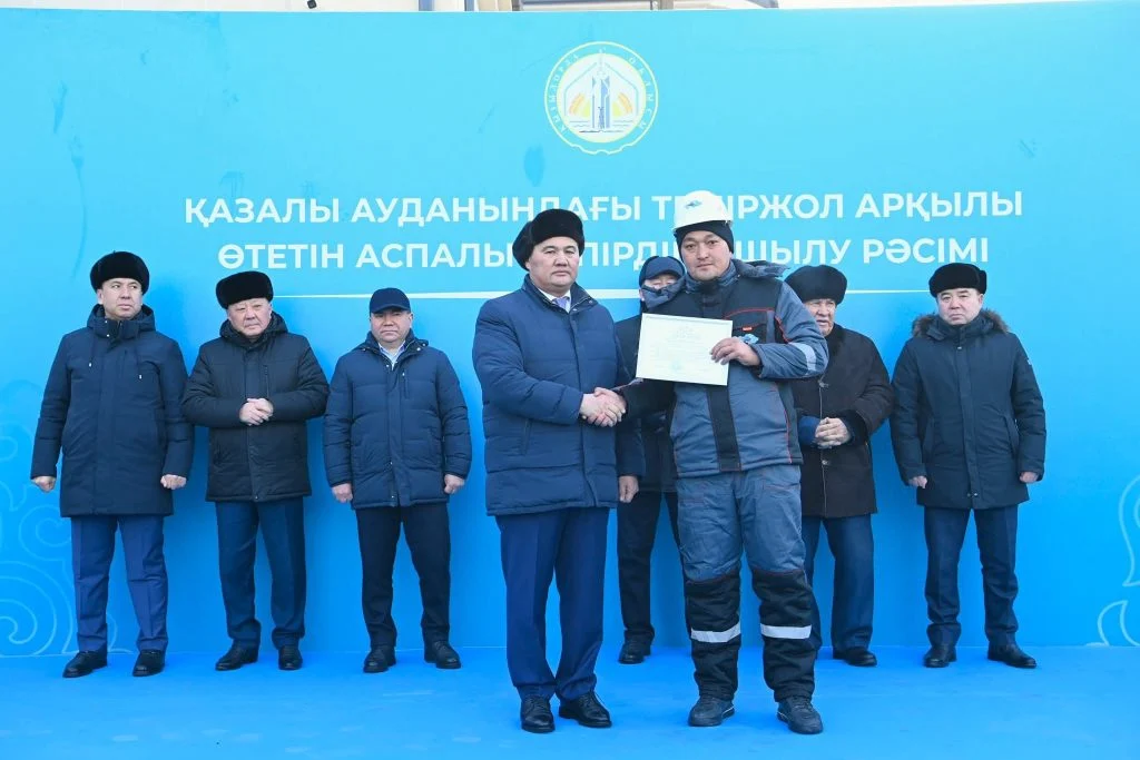 Қазалы ауданында теміржол арқылы өтетін аспалы көпір пайдалануға берілді