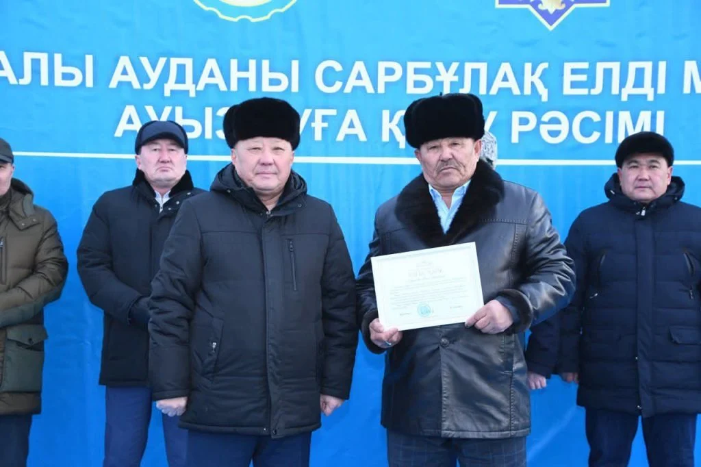 Сарыбұлақ ауылына ауызсу берілді