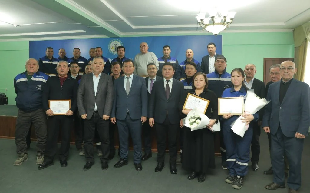 Коммуналдық мекемелер қызметкерлері марапатталды