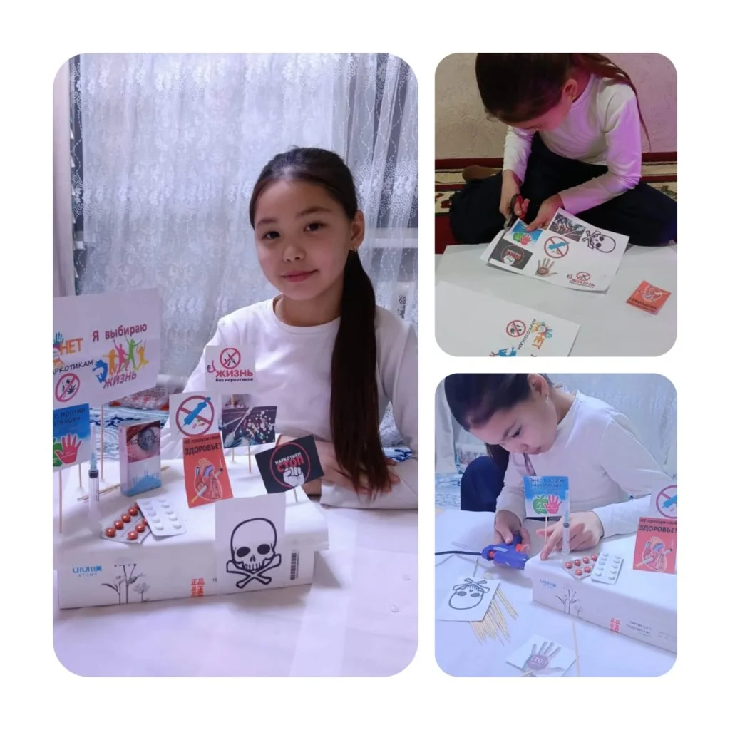 Жастар шығармашылығы: «Біз есірткіге қарсымыз!» байқау қорытындыланды