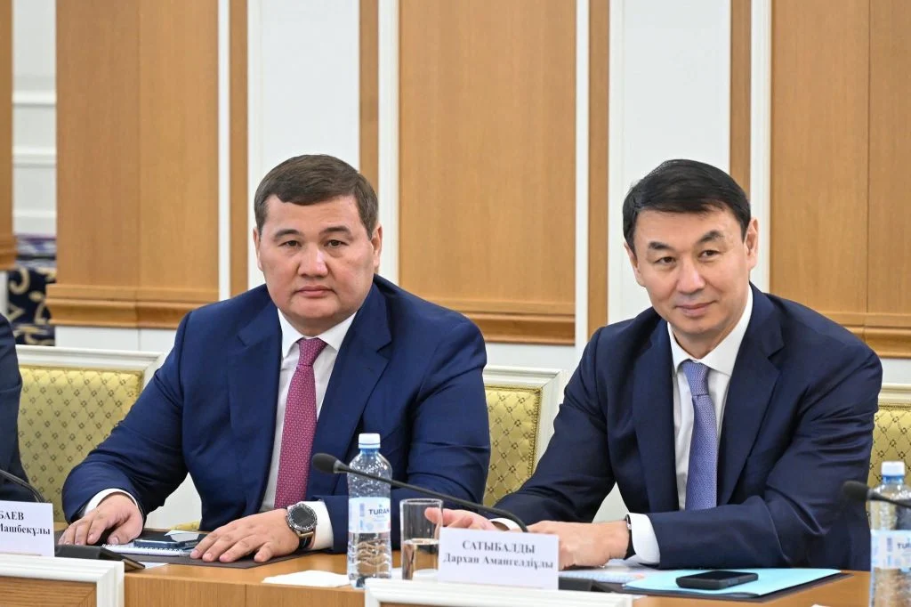 Ата Заңға енгізілетін өзгерістердің жиынтық жобасы таныстырылды