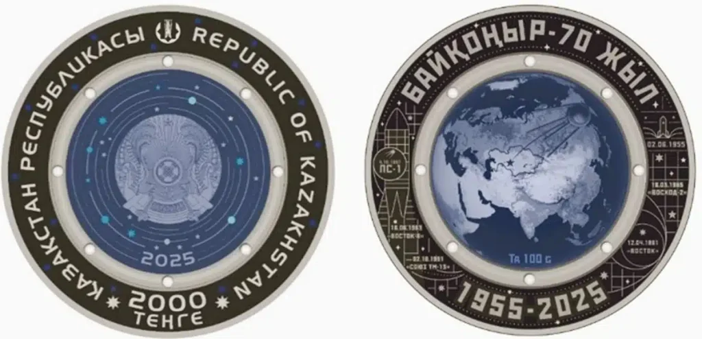 Олимпиада ойындары құрметіне күміс монеталар сатылады