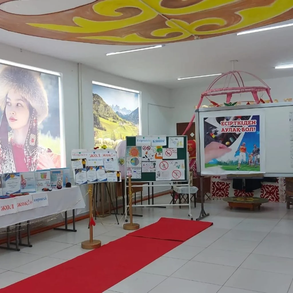 «Есірткіге жол жоқ!» тақырыбында көрме әзірлеу байқауы өтті