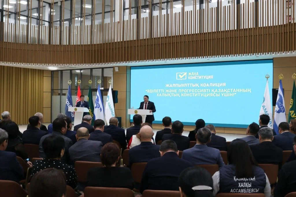 Қызылордада «Әділетті және прогрессивті Қазақстанның халықтық конституциясы үшін!» өңірлік коалициясы құрылды