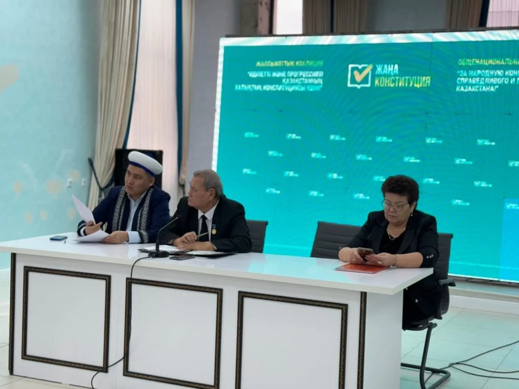 Шиелі ауданында ардагерлермен Конституция жобасы талқыланды