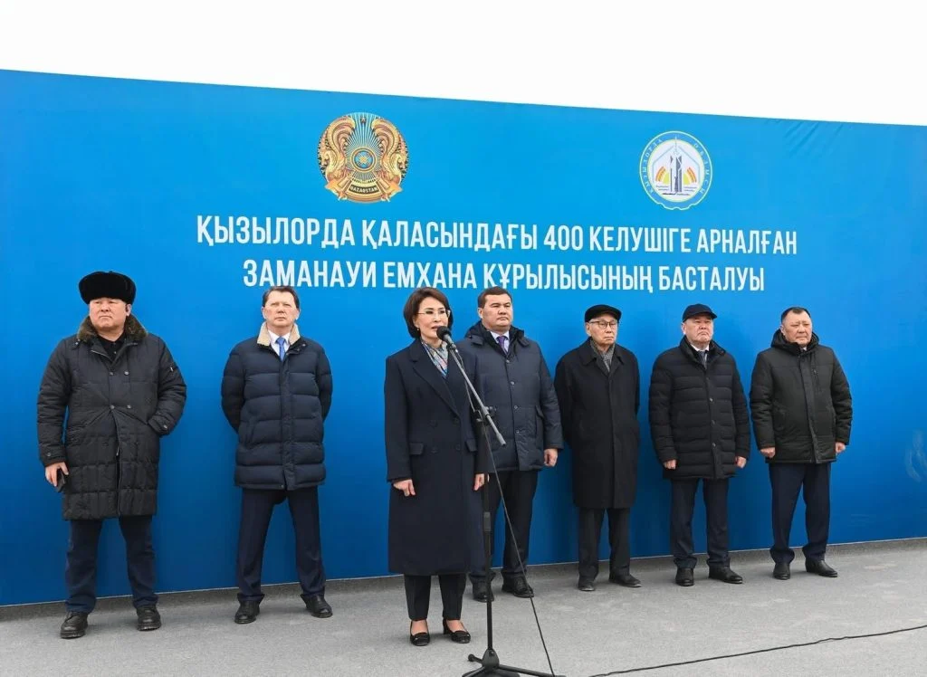 Қызылорда қаласының шет аймағында 400 орындық жаңа емхананың іргетасы қаланды