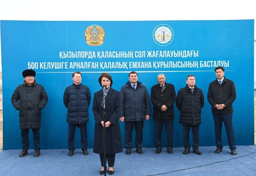 Қызылордадағы жаңа шағын ауданда 500 келушіге арналған емхана құрылысы басталды