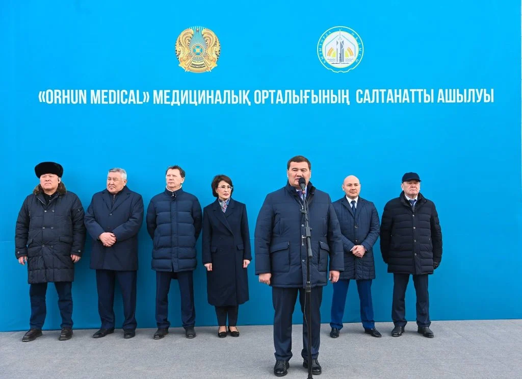 Қызылордада «Orhun Medical» жоғары технологиялық медициналық орталығы ашылды