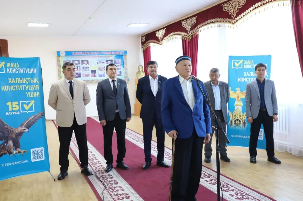 Руханият пен реформалар үндестігі: мәдениет саласының қызметкерлерімен кездесу