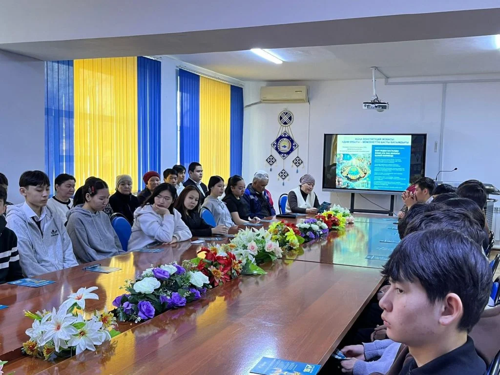 Жаңа Конституция жобасы түсіндірілді