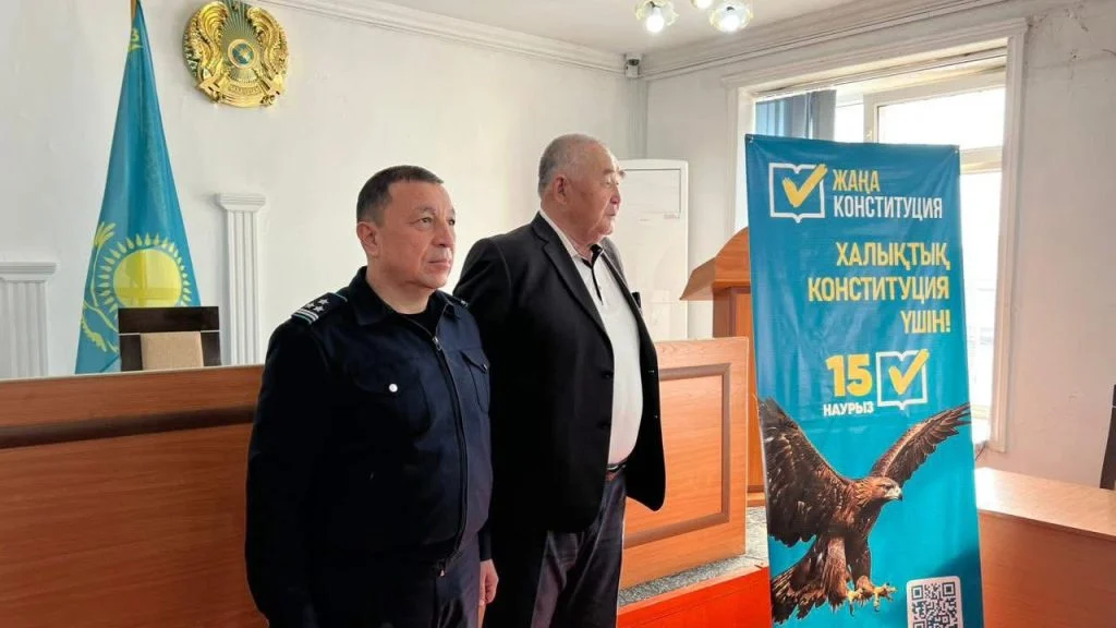 Құқық қорғау саласының өкілдері жаңа Конституция жобасын талқылады