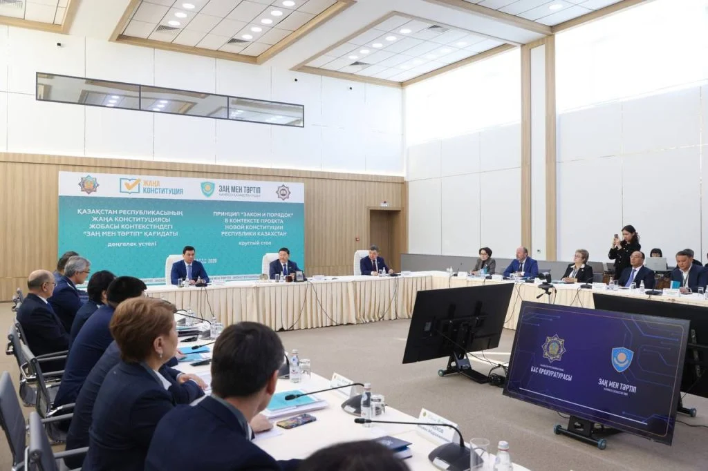 Конституциялық реформа контекстіндегі «Заң мен тәртіп» қағидаты
