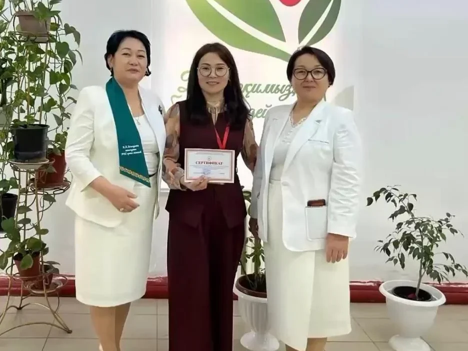 <strong>Ғылымға ден қойған білім ордасы</strong>