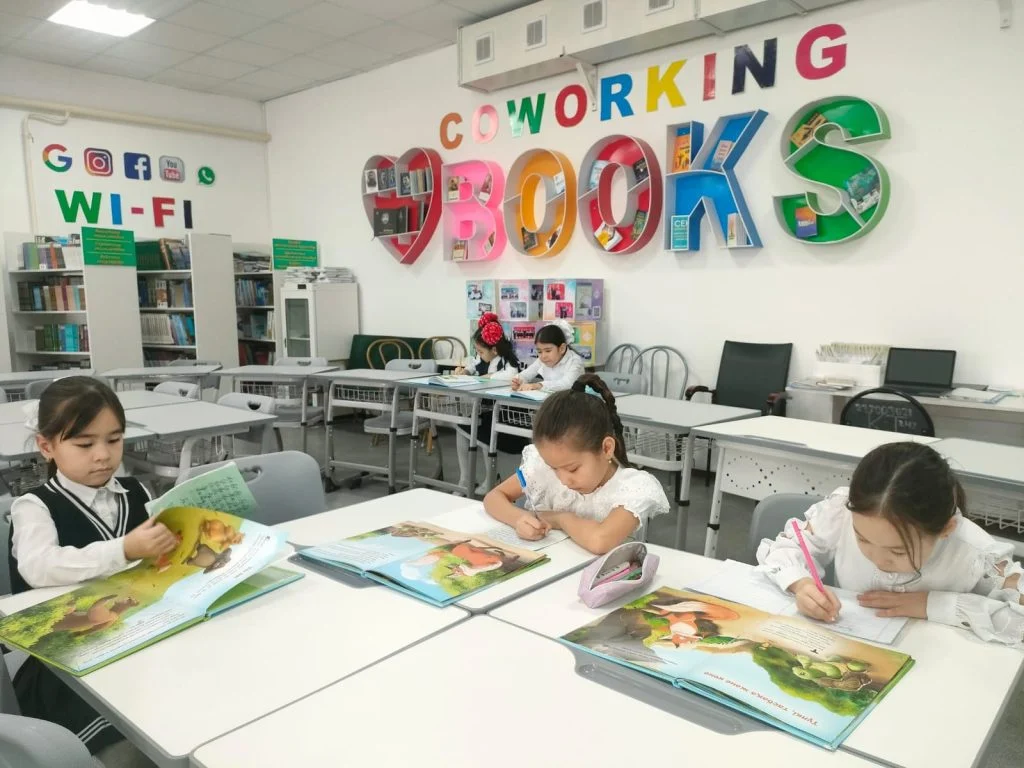 Оқуға құштар мектеп