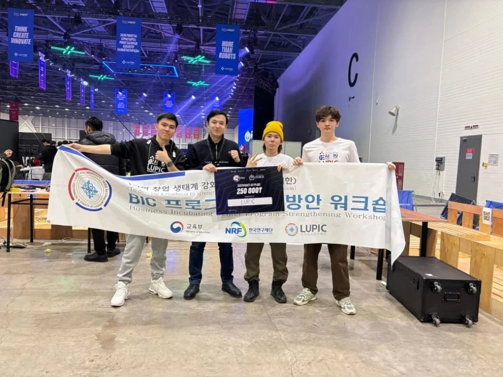 <strong>Робот иттің көмегі</strong>