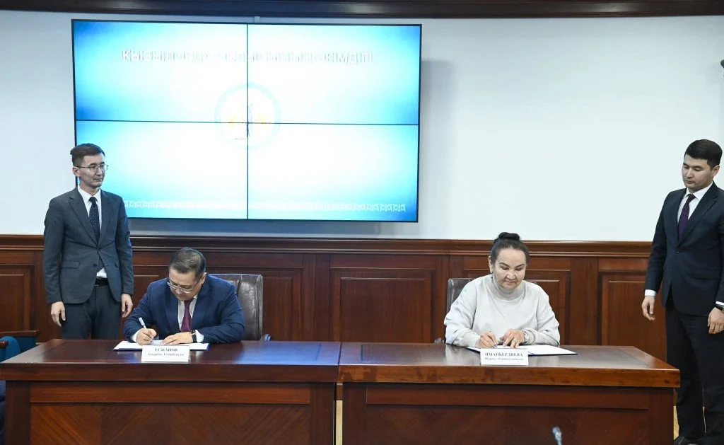 Жеке мектеп ғимаратын облыстық коммуналдық меншікке беру туралы меморандумға қол қойылды