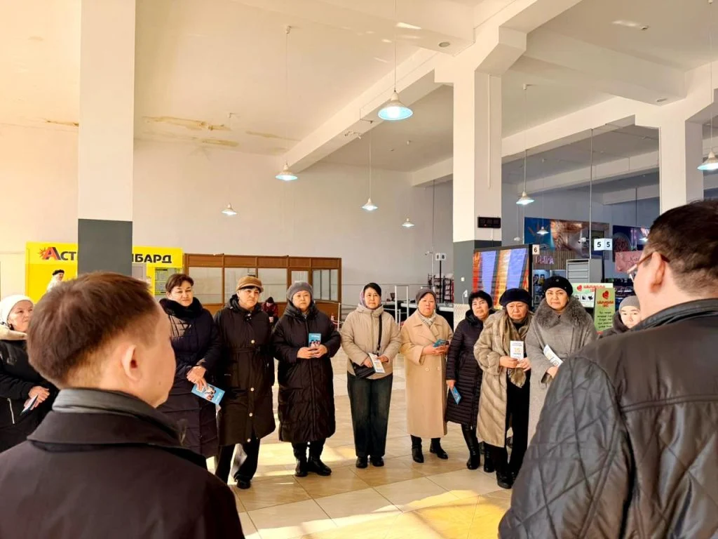 Кәсіпкерлікке қатысты нормалар түсіндірілді