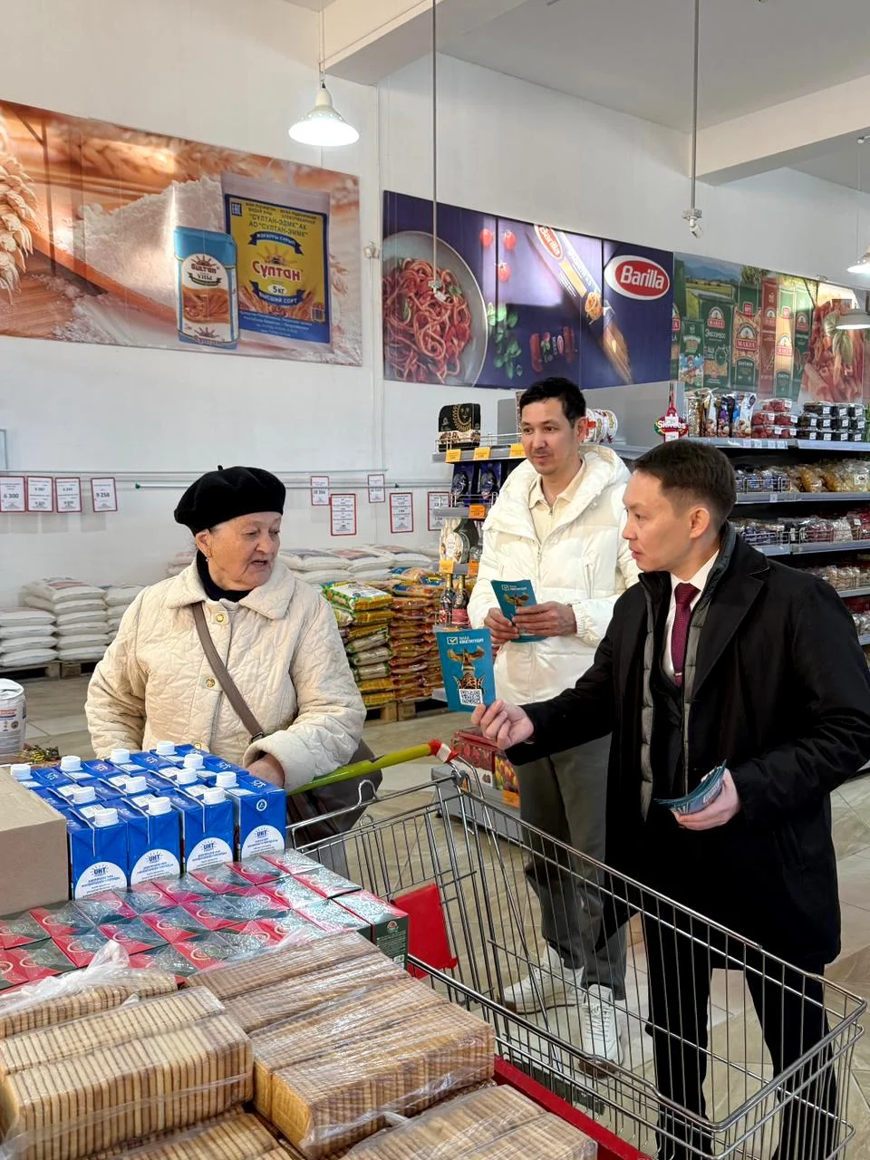 Кәсіпкерлікке қатысты нормалар түсіндірілді