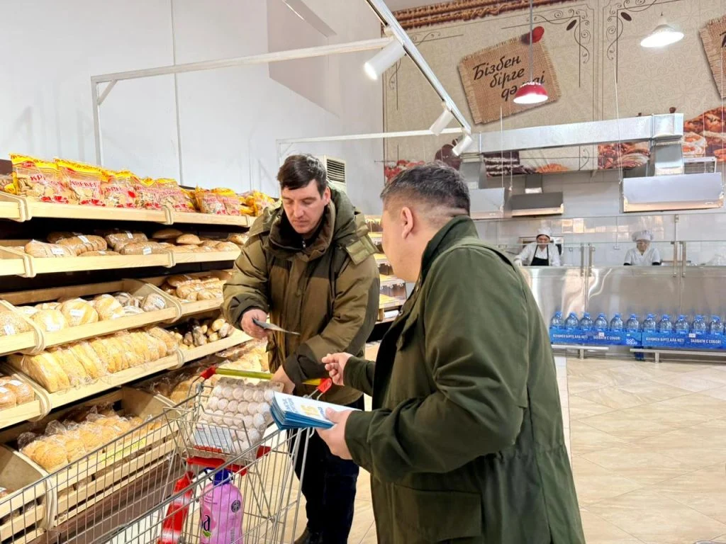 Кәсіпкерлікке қатысты нормалар түсіндірілді