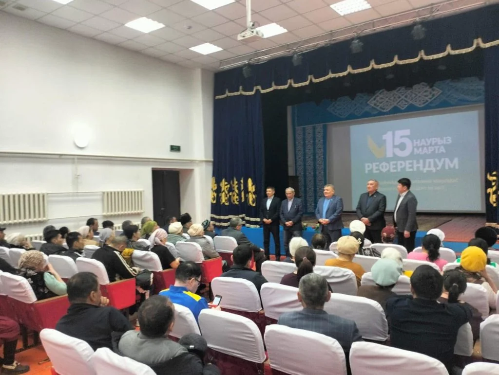 Жаңа Конституция жобасының маңызы тұрғындарға түсіндірілді