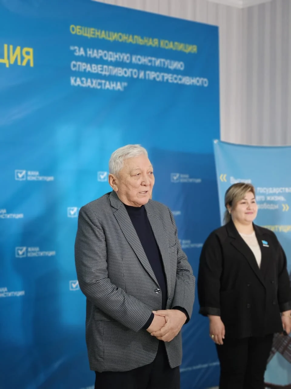 Шиелі ауданында жаңа Конституция жобасын түсіндіруге қатысты кездесулер өтті